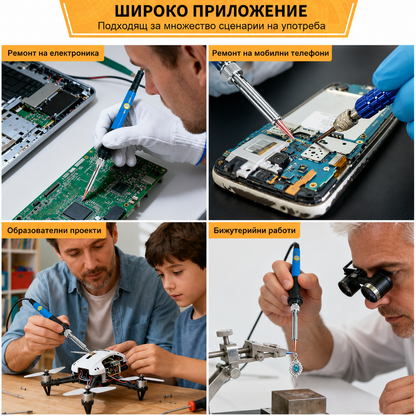 Професионален Комплект Поялник 60W с Куфар, Помпа за Калай и 5 Накрайника
