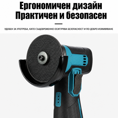 Акумулаторен мини ъглошлайф 12V с безчетков мотор, батерия и диск 76 мм