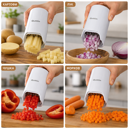 Преса за картофки Perfect Fries