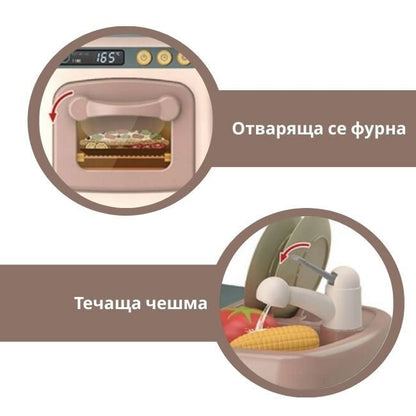 Реалистична детска кухня „Майстор-Готвач“ – с 29 аксесоара за игра