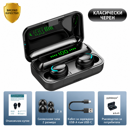 Безжични слушалки „PowerSound 10“ + Power Bank 2000 mAh - заряден кейс за слушалките и телефона ти